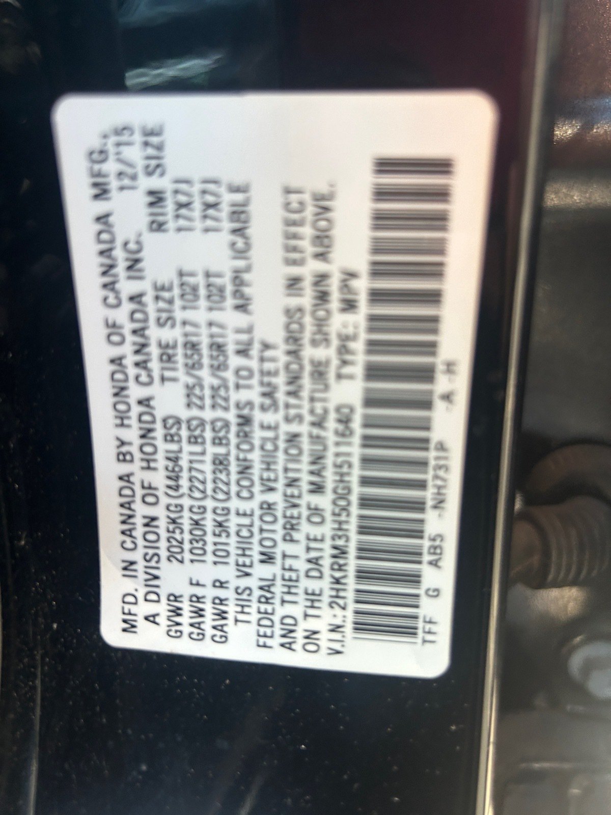 Used 2016 Honda CR-V EX image 11