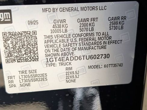 New 2026 GMC Hummer EV 4x4 Crew Cab image 20