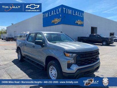 New 2026 Chevrolet Silverado 1500 W/T w/ Trailering Package