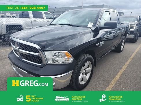 Used 2023 RAM 1500 Tradesman w/ Tradesman SXT Package RWD image 1