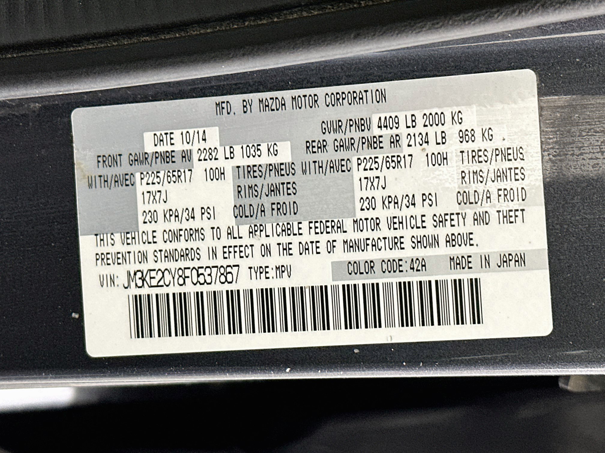Used 2015 MAZDA CX-5 Touring w/ Bose/Moonroof Package FWD image 12