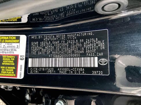 Used 2025 Toyota Camry SE image 31