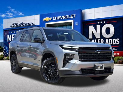 New 2026 Chevrolet Traverse LT w/ Midnight/Sport Edition