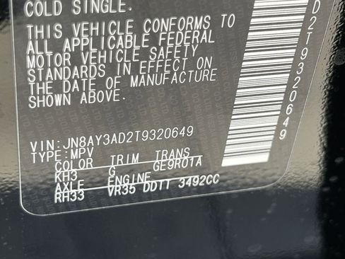 New 2026 Nissan Armada SV image 17