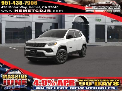 New 2026 Jeep Compass Latitude