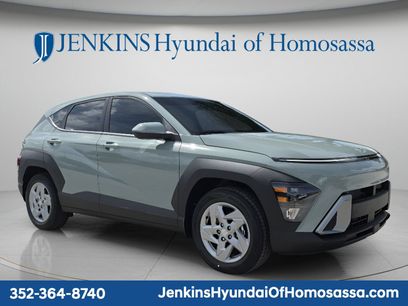 New 2027 Hyundai Kona SE