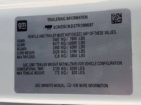 New 2026 Chevrolet Suburban LT w/ Comfort Package RWD image 8
