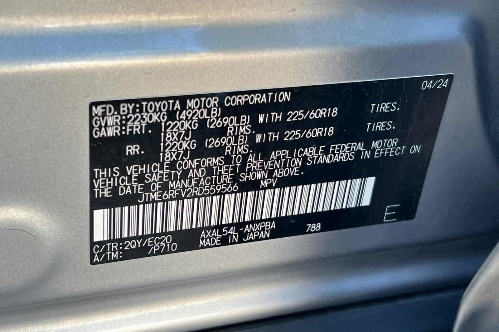 Certified 2024 Toyota RAV4 XSE w/ Advanced Technology Package AWD/4WD image 26