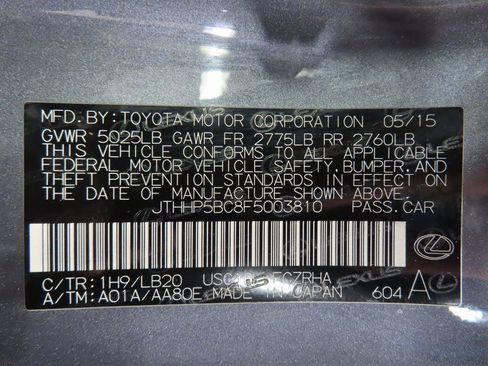 Used 2015 Lexus RC F w/ Premium Package image 52