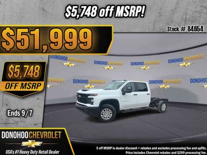 New 2026 Chevrolet Silverado 3500 W/T w/ WT Convenience Package