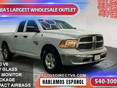 Used 2022 RAM 1500 Tradesman w/ Chrome Plus Package