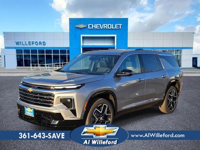 New 2026 Chevrolet Traverse High Country w/ LPO, Floor Liner Package