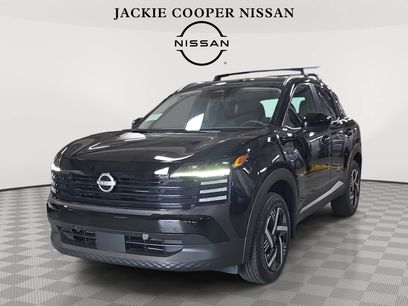 New 2027 Nissan Kicks SV w/ SV Premium Package