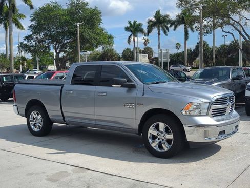 Used 2019 RAM 1500 Big Horn image 3