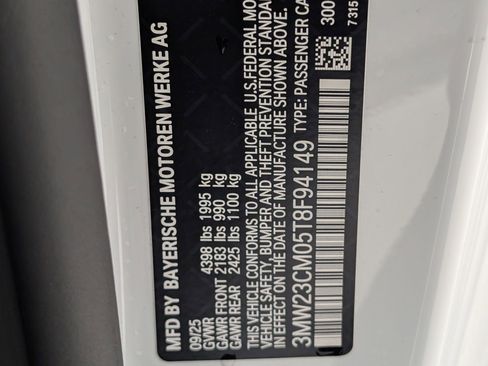 New 2026 BMW 230i Coupe w/ Premium Package image 20