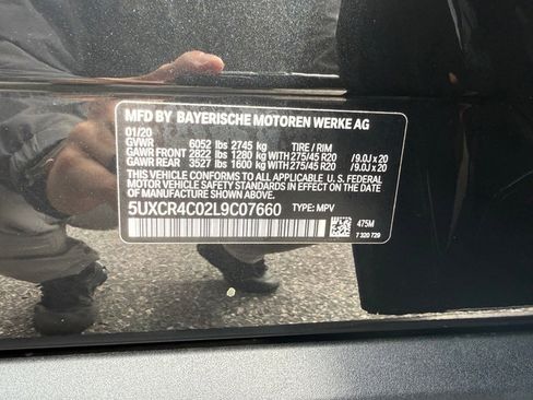 Used 2020 BMW X5 sDrive40i w/ Premium Package image 35