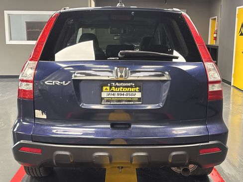 Used 2008 Honda CR-V EX-L image 5