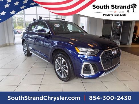 Used 2024 Audi Q5 2.0T Premium Plus image 1