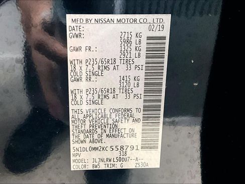 Used 2019 INFINITI QX60 Luxe image 19