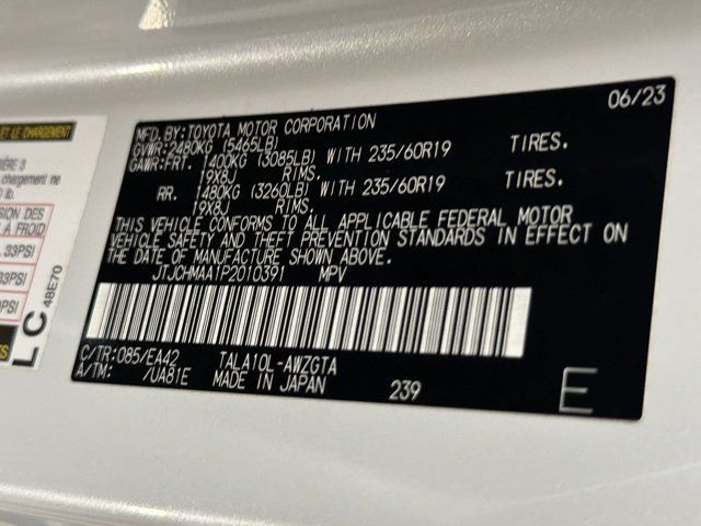 Certified 2023 Lexus RX 350 Premium w/ Cold Area Package FWD image 27