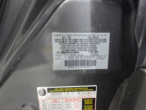New 2027 Nissan Kicks SV w/ SV Premium Package FWD image 32