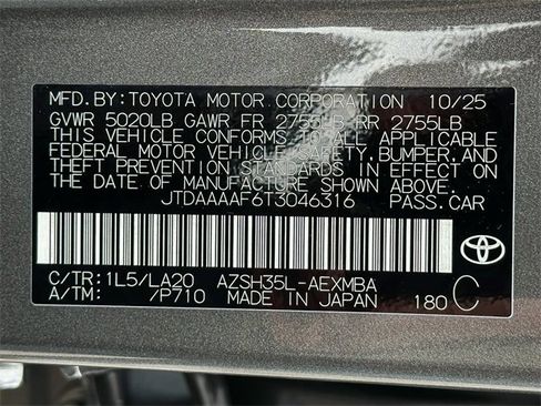 New 2026 Toyota Crown XLE image 24