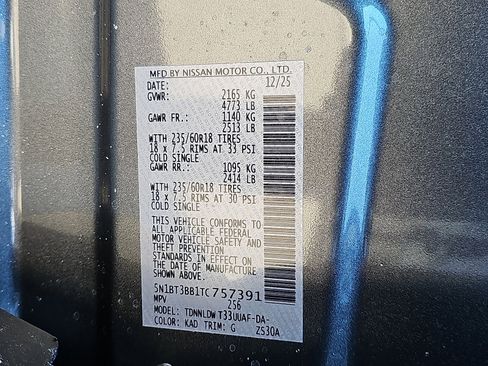 New 2026 Nissan Rogue SV w/ Cold Weather Package image 20