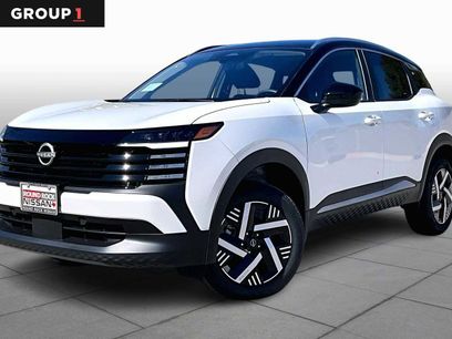 New 2026 Nissan Kicks SV