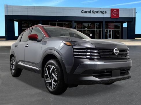 New 2026 Nissan Kicks SV w/ SV Premium Package FWD image 7