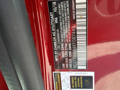 Used 2019 Mercedes-Benz E 53 AMG 4MATIC Coupe image 3