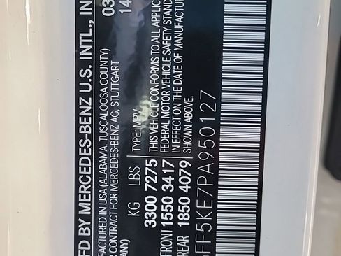 Used 2023 Mercedes-Benz GLS 450 4MATIC image 17