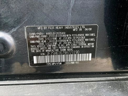 Used 2009 Subaru Forester 2.5X AWD/4WD image 21