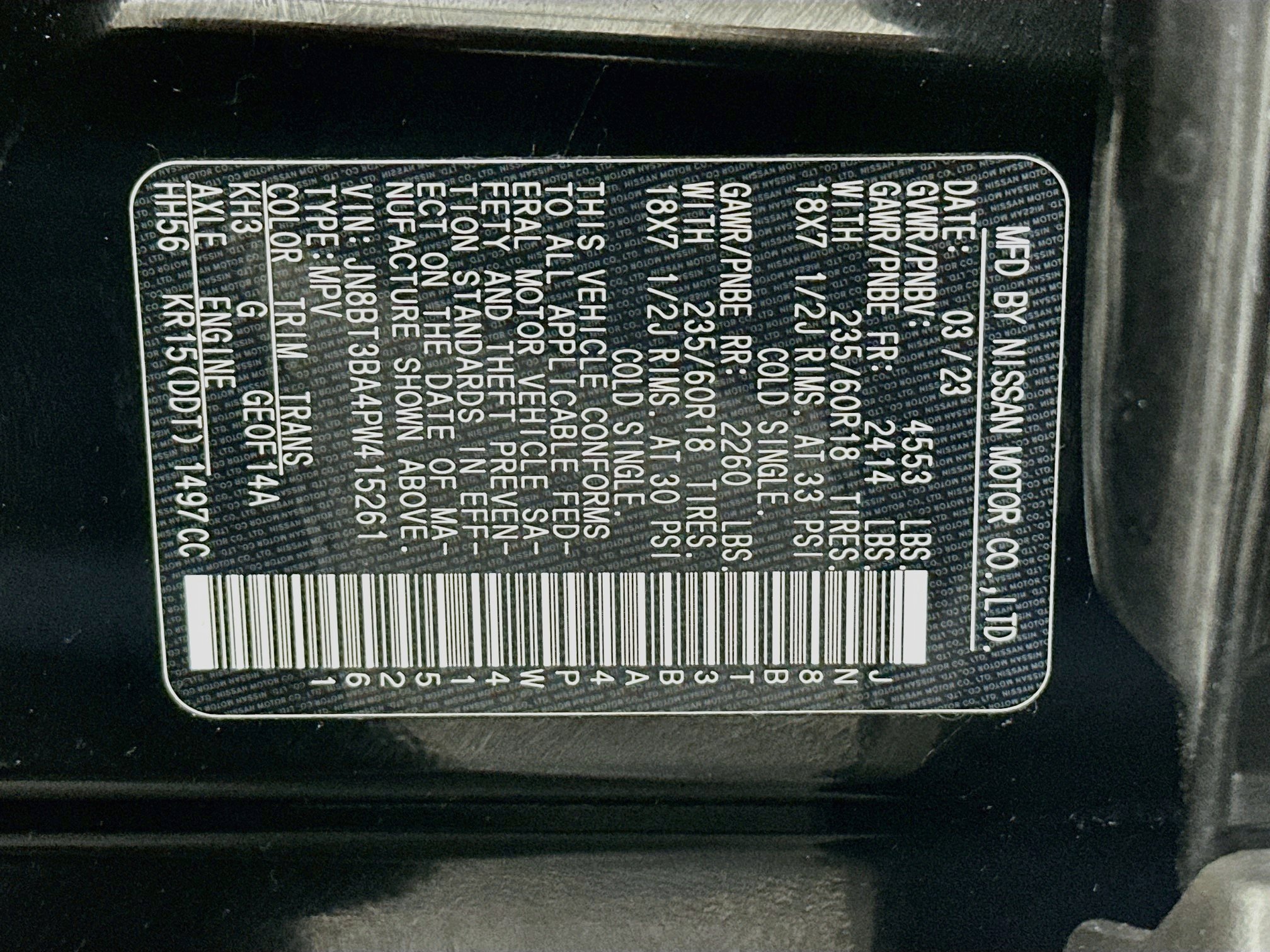 Used 2023 Nissan Rogue SV FWD image 12