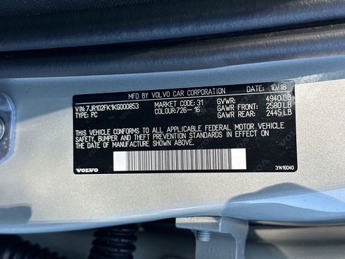 Used 2019 Volvo S60 T5 Momentum w/ Multimedia Package FWD image 33
