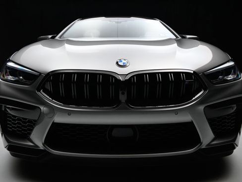 Used 2022 BMW M8 Gran Coupe xDrive Competition w/ M Carbon Exterior Package image 35