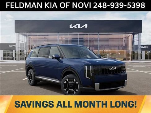 New 2027 Kia Telluride EX w/ Towing Package AWD/4WD image 8