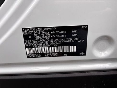 New 2026 Subaru Solterra AWD/4WD image 21