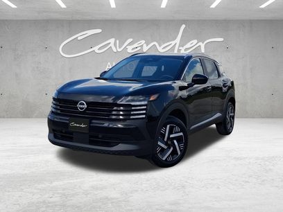 New 2026 Nissan Kicks SV w/ SV Premium Package
