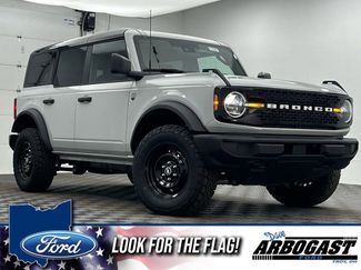 New 2026 Ford Bronco Big Bend video 1