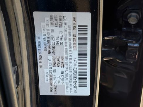 Used 2024 MAZDA CX-90 Plug-In Hybrid w/ Preferred AWD/4WD image 30