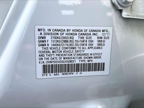 Used 2012 Acura MDX image 35