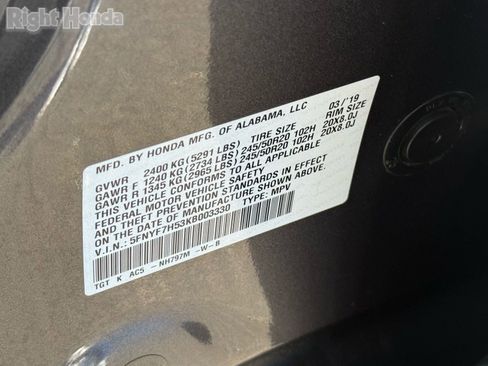 Used 2019 Honda Passport EX-L image 33