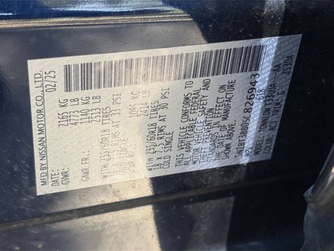 Used 2025 Nissan Rogue SV AWD/4WD image 30