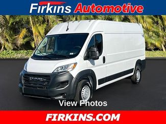 New 2026 RAM ProMaster 2500 video 1