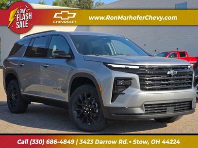 New 2026 Chevrolet Traverse LT w/ Midnight/Sport Edition