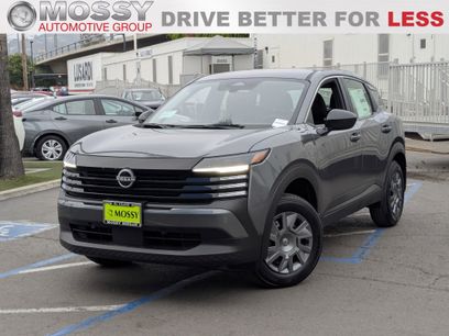 Used 2025 Nissan Kicks S