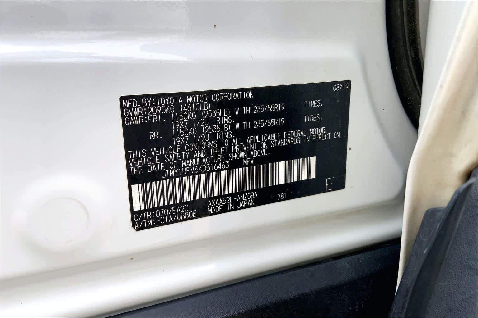 Used 2019 Toyota RAV4 Limited w/ Advanced Technology Package FWD image 33