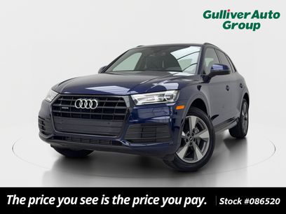 Used 2020 Audi Q5 2.0T Premium w/ Titanium Sport Package