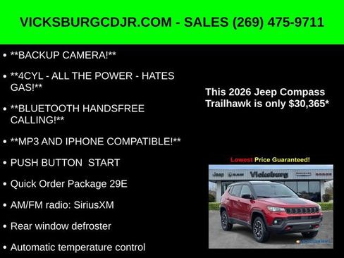 New 2026 Jeep Compass Trailhawk image 5