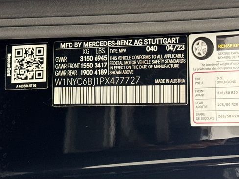 Used 2023 Mercedes-Benz G 550 image 33